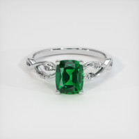 1.53 Ct. Gemstone Ring, 14K White Gold 1