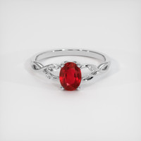 1.00 Ct. Ruby Ring, 14K White Gold 1