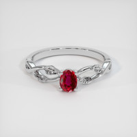 0.47 Ct. Ruby Ring, 14K White Gold 1