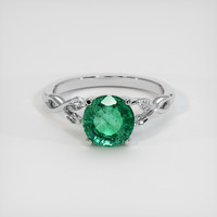 1.51 Ct. Emerald Ring, 18K White Gold 1