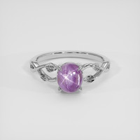 2.14 Ct. Purple Sapphire Ring, 18K White Gold 1