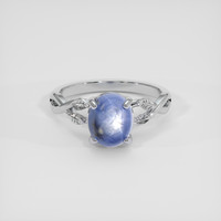 3.59 Ct. Blue Sapphire Ring, 18K White Gold 1