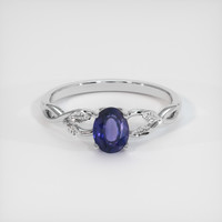 0.79 Ct. Purple Sapphire Ring, 18K White Gold 1