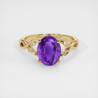 1.97 Ct. Gemstone Ring, 14K Yellow Gold 1