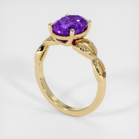 1.97 Ct. Gemstone Ring, 14K Yellow Gold 2