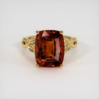 7.35 Ct. Gemstone Ring, 14K Yellow Gold 1