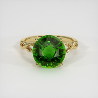 3.58 Ct. Gemstone Ring, 14K Yellow Gold 1