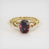 2.38 Ct. Gemstone Ring, 14K Yellow Gold 1