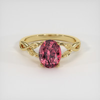 2.11 Ct. Gemstone Ring, 14K Yellow Gold 1