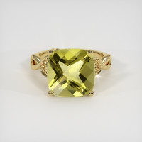 4.55 Ct. Gemstone Ring, 14K Yellow Gold 1