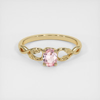 0.44 Ct. Pink Sapphire Ring, 14K Yellow Gold 1