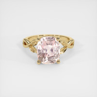 5.28 Ct. Padparadscha Sapphire Ring, 14K Yellow Gold 1