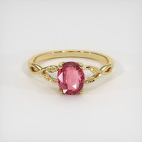 Ruby Ring 1.22 Ct., 14K Yellow Gold Preview