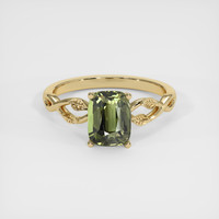 2.04 Ct. Green Sapphire Ring, 14K Yellow Gold 1