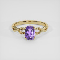 1.00 Ct. Purple Sapphire Ring, 14K Yellow Gold 1