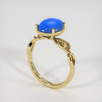 2.91 Ct. Blue Sapphire Ring, 14K Yellow Gold 2
