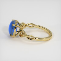 2.91 Ct. Blue Sapphire Ring, 14K Yellow Gold 4