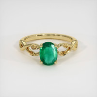 1.13 Ct. Emerald Ring, 18K Yellow Gold 1