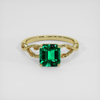 2.94 Ct. Emerald Ring, 18K Yellow Gold 1