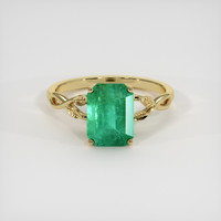 1.76 Ct. Emerald Ring, 18K Yellow Gold 1
