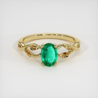 0.64 Ct. Emerald Ring, 18K Yellow Gold 1