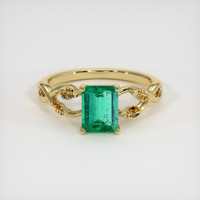 0.93 Ct. Emerald Ring, 18K Yellow Gold 1