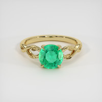 1.35 Ct. Emerald Ring, 18K Yellow Gold 1