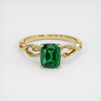 1.53 Ct. Gemstone Ring, 18K Yellow Gold 1