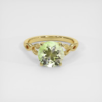 2.98 Ct. Gemstone Ring, 18K Yellow Gold 1