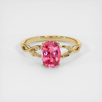 2.10 Ct. Sapphire Ring, 18K Yellow Gold 1
