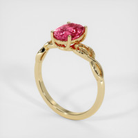 2.10 Ct. Sapphire Ring, 18K Yellow Gold 2