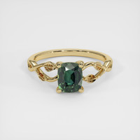 1.39 Ct. Green Sapphire Ring, 18K Yellow Gold 1