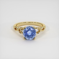 2.59 Ct. Blue Sapphire Ring, 18K Yellow Gold 1