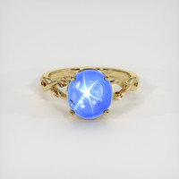 2.91 Ct. Blue Sapphire Ring, 18K Yellow Gold 1
