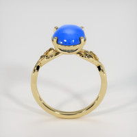 2.91 Ct. Blue Sapphire Ring, 18K Yellow Gold 3