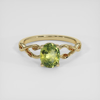 1.25 Ct. Yellowish Green Sapphire Ring, 18K Yellow Gold 1