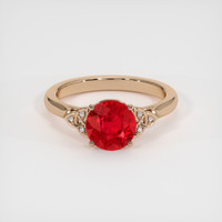 1.81 Ct. Ruby Ring, 14K Rose Gold 1