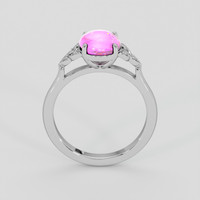 2.25 Ct. Pink Sapphire Ring, 10K White Gold 3