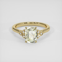 1.96 Ct. Yellow Sapphire Ring, 14K Yellow Gold 1