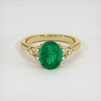 1.75 Ct. Emerald Ring, 18K Yellow Gold 1