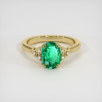 1.15 Ct. Emerald Ring, 18K Yellow Gold 1