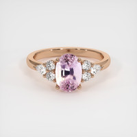 2.41 Ct. Pinkish Purple Sapphire Ring, 18K Rose Gold 1