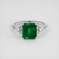 2.23 Ct. Emerald Ring, 18K White Gold 1