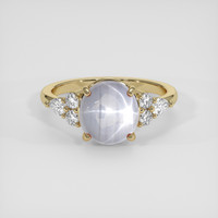 4.35 Ct. Greyish Blue Sapphire Ring, 14K Yellow Gold 1