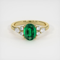 1.55 Ct. Emerald Ring, 18K Yellow Gold 1