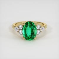 2.74 Ct. Emerald Ring, 18K Yellow Gold 1