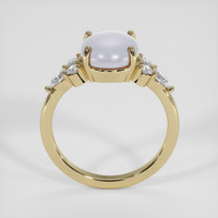 4.35 Ct. Greyish Blue Sapphire Ring, 18K Yellow Gold 3