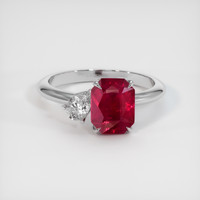 2.31 Ct. Ruby Ring, 14K White Gold 1