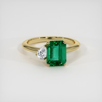 2.10 Ct. Emerald Ring, 18K Yellow Gold 1