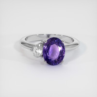 2.08 Ct. Color Change Sapphire Ring, 10K White Gold 1